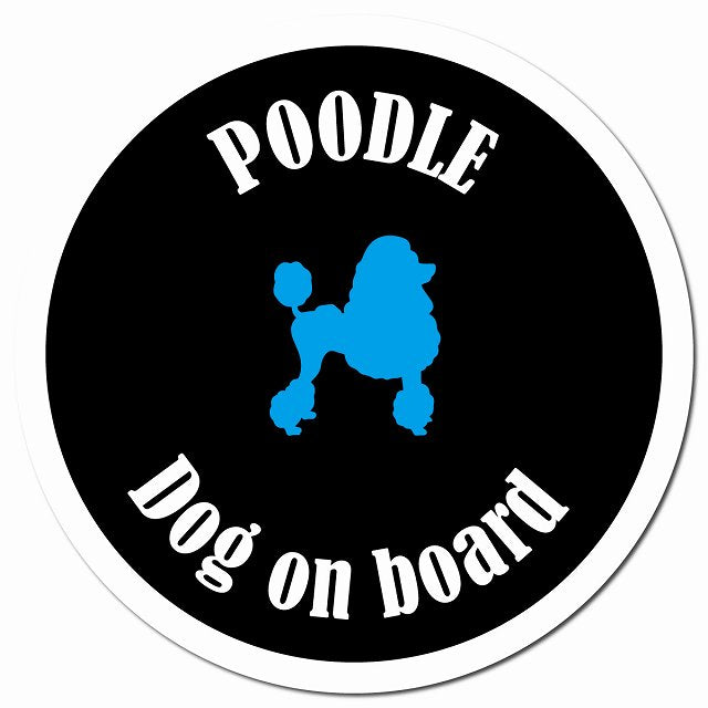 カラフル Dog on board プードル ブラック＆ホワイト マグネット 車用 直径13cm 丸型 カーマグネット