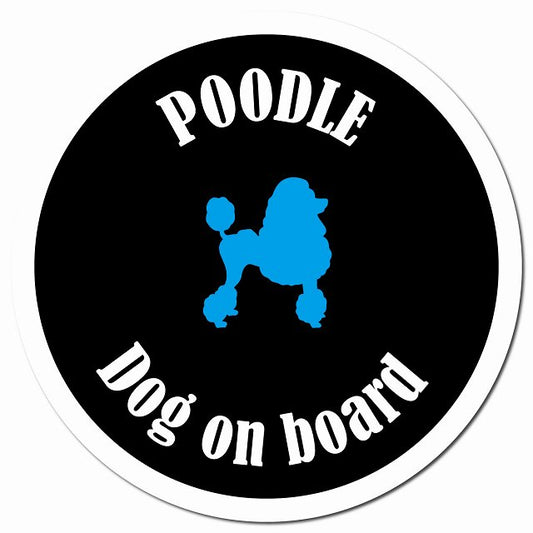 カラフル Dog on board プードル ブラック＆ホワイト マグネット 車用 直径13cm 丸型 カーマグネット