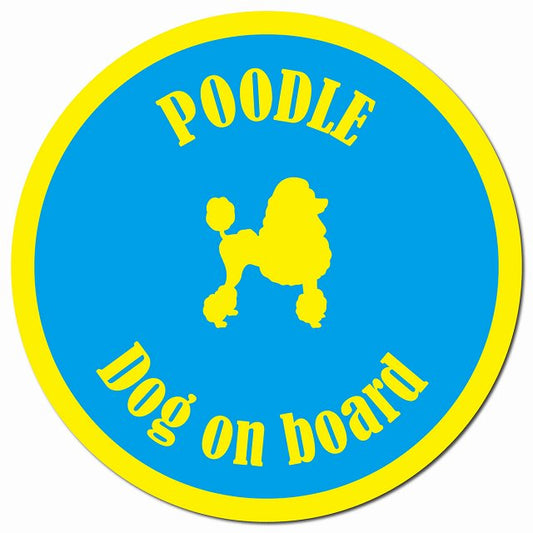 カラフル Dog on board プードル ブルー＆イエロー マグネット 車用 直径13cm 丸型 カーマグネット