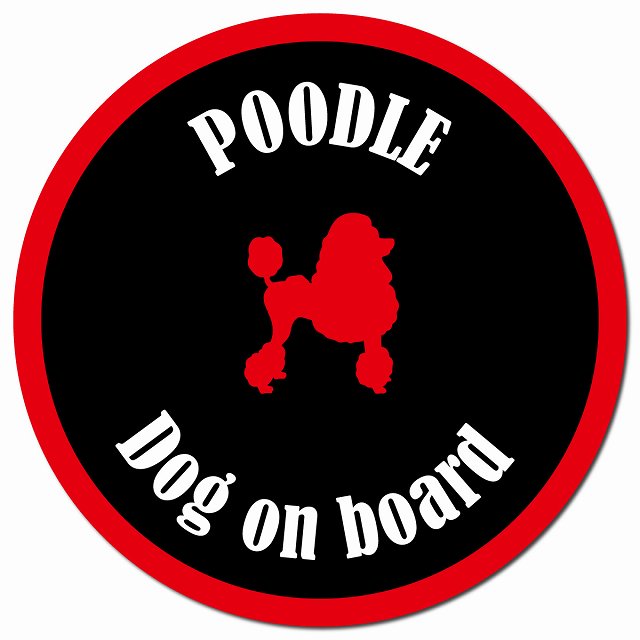 カラフル Dog on board プードル ブラック＆レッド マグネット 車用 直径13cm 丸型 カーマグネット