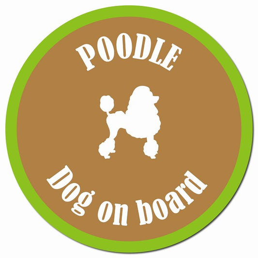 カラフル Dog on board プードル ブラウン＆グリーン マグネット 車用 直径13cm 丸型 カーマグネット