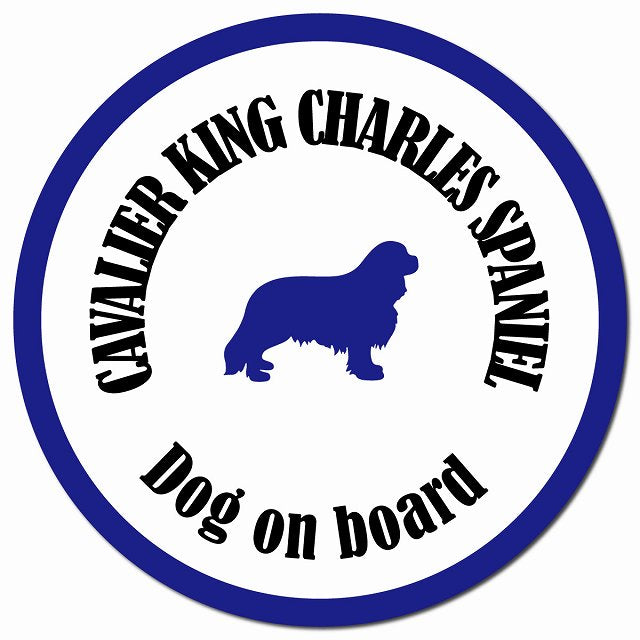 カラフル Dog on board キャバリアキングチャールズスパニエル ホワイト＆ネイビー マグネット 車用 直径13cm 丸型 カーマグネット