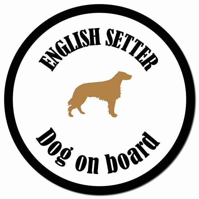 カラフル Dog on board イングリッシュセター ホワイト＆ブラック マグネット 車用 直径13cm 丸型 カーマグネット