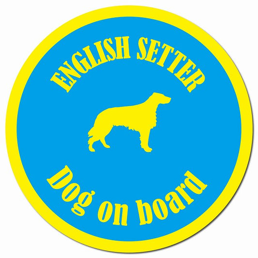 カラフル Dog on board イングリッシュセター ブルー＆イエロー マグネット 車用 直径13cm 丸型 カーマグネット