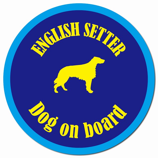 カラフル Dog on board イングリッシュセター ネイビー＆ブルー マグネット 車用 直径13cm 丸型 カーマグネット