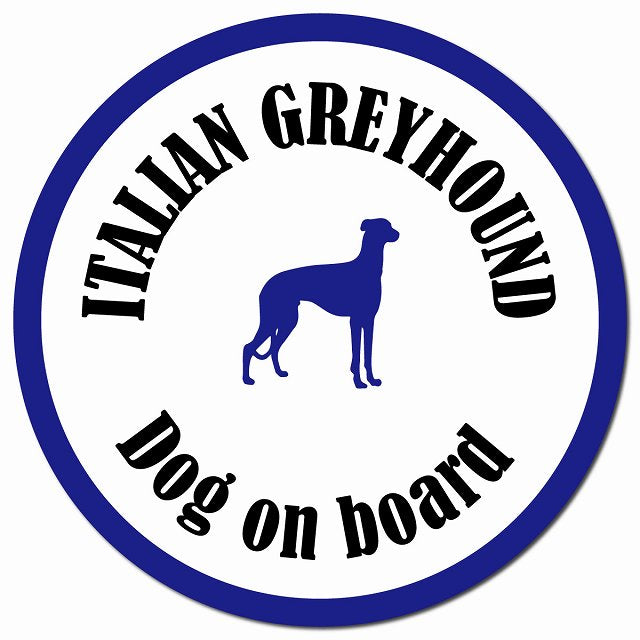 カラフル Dog on board イタリアングレーハウンド ホワイト＆ネイビー マグネット 車用 直径13cm 丸型 カーマグネット