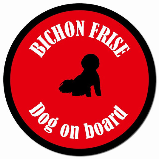 カラフル Dog on board ビションフリーゼ レッド＆ブラック マグネット 車用 直径13cm 丸型 カーマグネット
