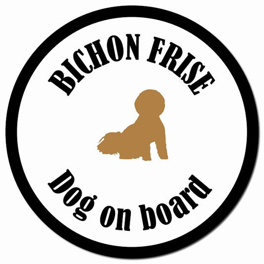 カラフル Dog on board ビションフリーゼ ホワイト＆ブラック マグネット 車用 直径13cm 丸型 カーマグネット