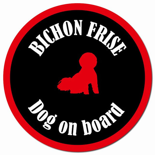 カラフル Dog on board ビションフリーゼ ブラック＆レッド マグネット 車用 直径13cm 丸型 カーマグネット