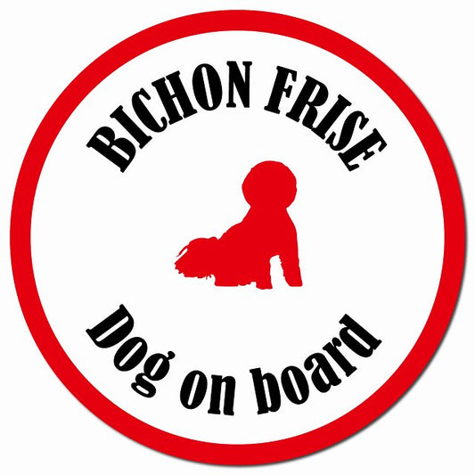 カラフル Dog on board ビションフリーゼ ホワイト＆レッド マグネット 車用 直径13cm 丸型 カーマグネット