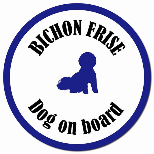 カラフル Dog on board ビションフリーゼ ホワイト＆ネイビー マグネット 車用 直径13cm 丸型 カーマグネット