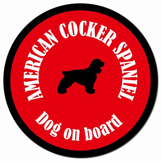 カラフル Dog on board アメリカンコッカースパニエル レッド＆ブラック マグネット 車用 直径13cm 丸型 カーマグネット