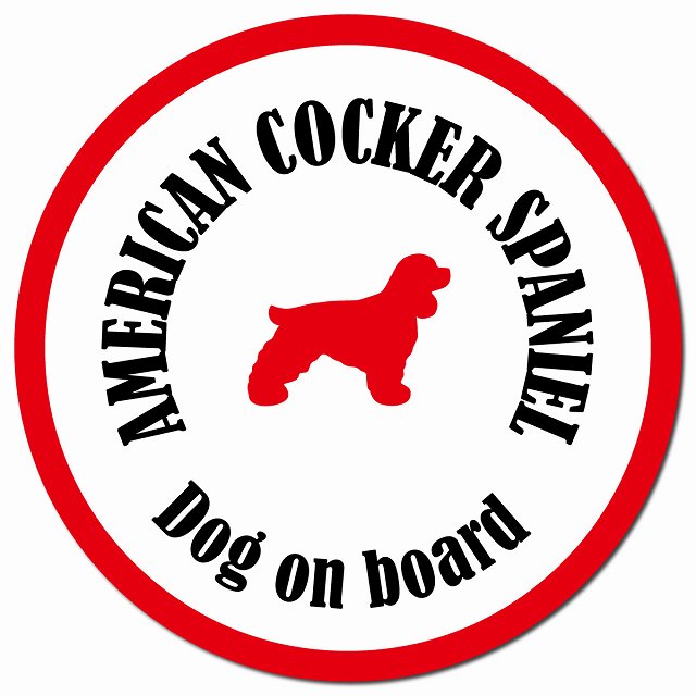 カラフル Dog on board アメリカンコッカースパニエル ホワイト＆レッド マグネット 車用 直径13cm 丸型 カーマグネット