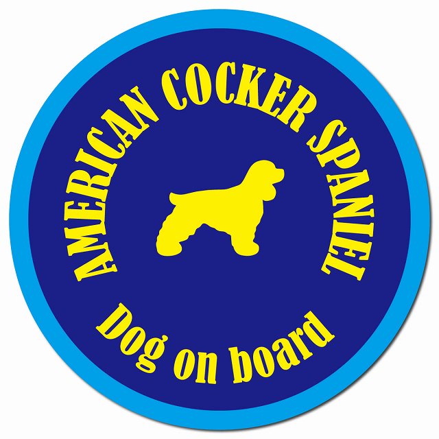 カラフル Dog on board アメリカンコッカースパニエル ネイビー＆ブルー マグネット 車用 直径13cm 丸型 カーマグネット
