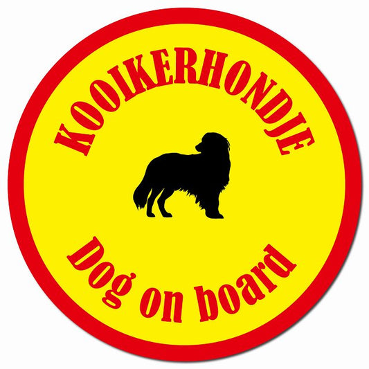 カラフル Dog on board コーイケルホーンディエ イエロー＆レッド マグネット 車用 直径13cm 丸型 カーマグネット