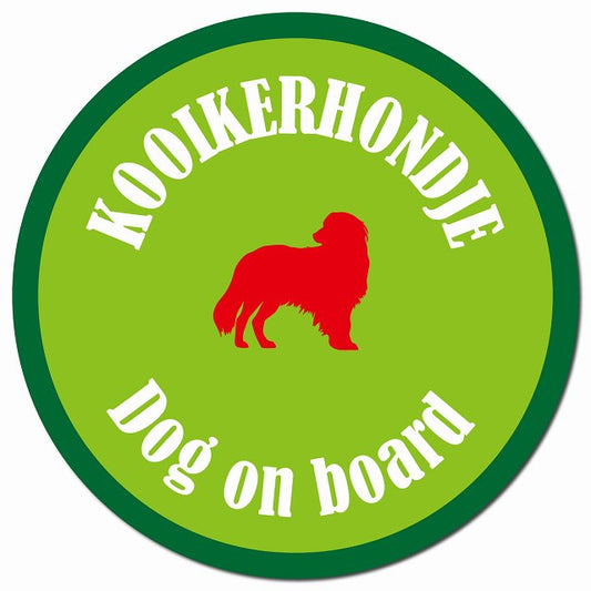カラフル Dog on board コーイケルホーンディエ ライトグリーン＆グリーン マグネット 車用 直径13cm 丸型 カーマグネット