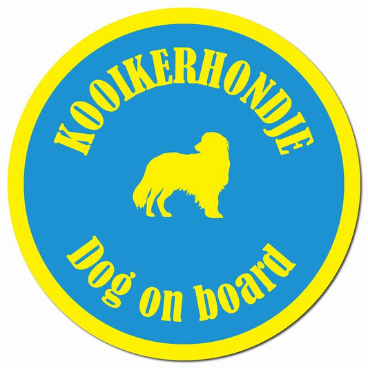 カラフル Dog on board コーイケルホーンディエ ブルー＆イエロー マグネット 車用 直径13cm 丸型 カーマグネット