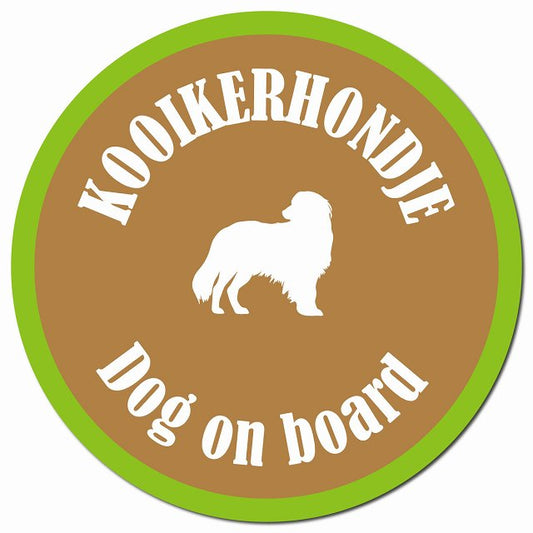 カラフル Dog on board コーイケルホーンディエ ブラウン＆グリーン マグネット 車用 直径13cm 丸型 カーマグネット
