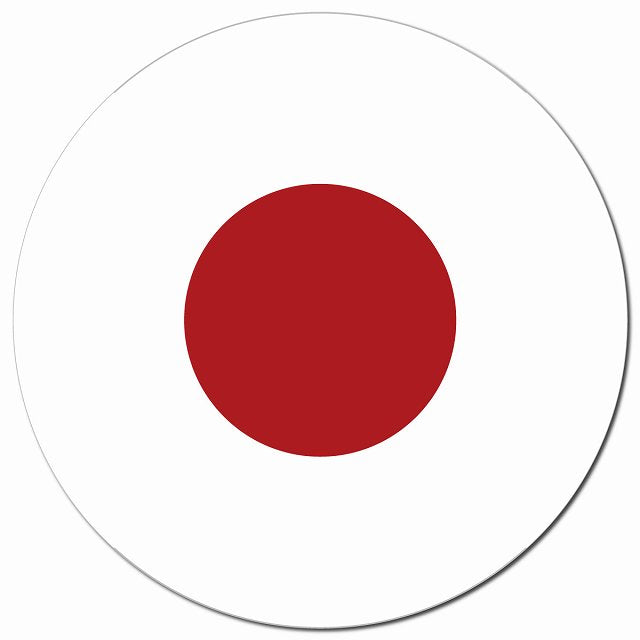 日本 国旗 Japan 日章旗 日の丸 給油口 マグネット 車用 直径13cm 丸型 カーマグネット 表示プレート