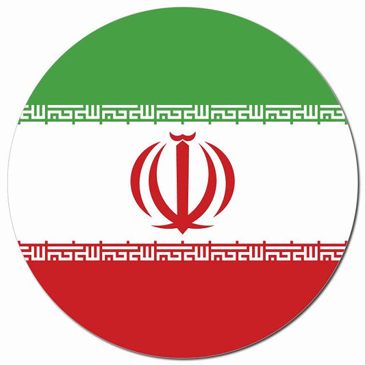 イラン 国旗 Iran 給油口 マグネット 車用 直径13cm 丸型 カーマグネット 表示プレート