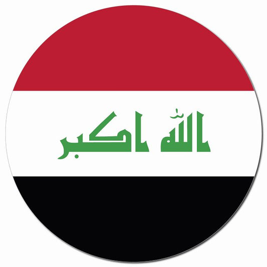 イラク 国旗 Iraq 給油口 マグネット 車用 直径13cm 丸型 カーマグネット 表示プレート