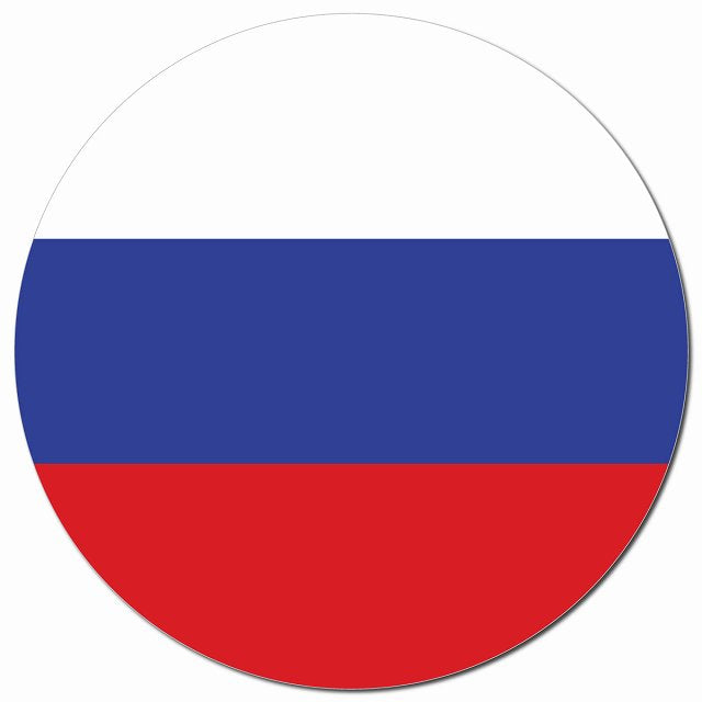 ロシア 国旗 Russia 給油口 マグネット 車用 直径13cm 丸型 カーマグネット 表示プレート