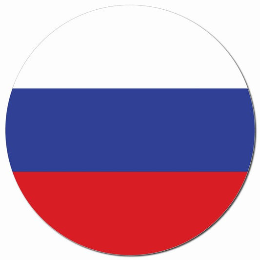 ロシア 国旗 Russia 給油口 マグネット 車用 直径13cm 丸型 カーマグネット 表示プレート