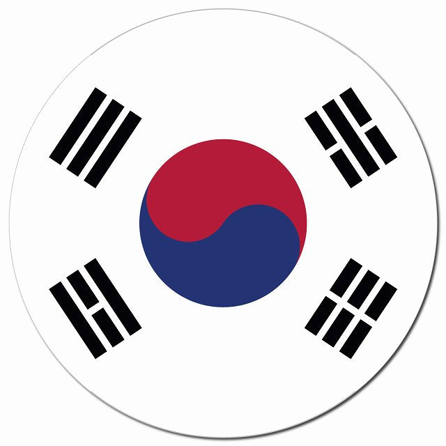 韓国 国旗 South Korea 給油口 マグネット 車用 直径13cm 丸型 カーマグネット 表示プレート
