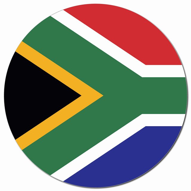 南アフリカ 国旗 South Africa 給油口 マグネット 車用 直径13cm 丸型 カーマグネット 表示プレート