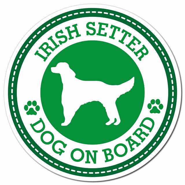 IRISH SETTER アイリッシュセター グリーン 肉球 Dog on board マグネット 車用 直径13cm 丸型 カーマグネット