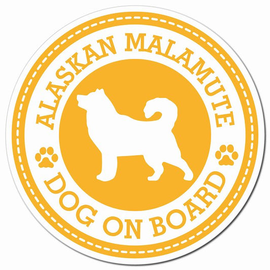 ALASKAN MALAMUTE アラスカンマラミュート イエロー 肉球 Dog on board マグネット 車用 直径13cm 丸型 カーマグネット