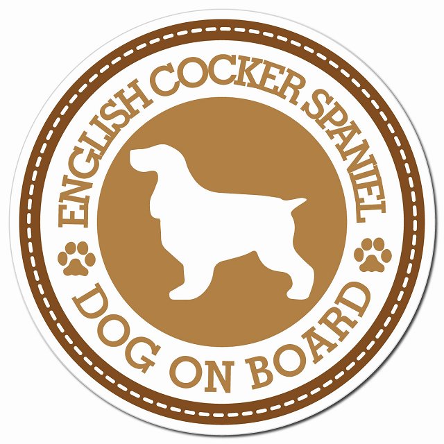ENGLISH COCKER SPANIEL イングリッシュコッカースパニエル ブラウン 肉球 Dog on board マグネット 車用 直径13cm 丸型 カーマグネット