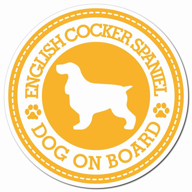 ENGLISH COCKER SPANIEL イングリッシュコッカースパニエル イエロー 肉球 Dog on board マグネット 車用 直径13cm 丸型 カーマグネット