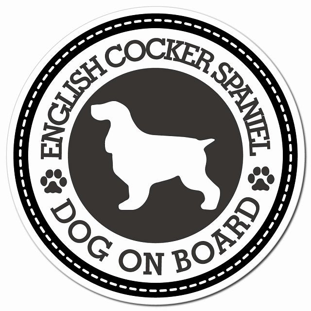 ENGLISH COCKER SPANIEL イングリッシュコッカースパニエル ブラック 肉球 Dog on board マグネット 車用 直径13cm 丸型 カーマグネット