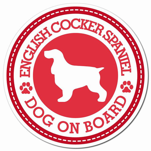 ENGLISH COCKER SPANIEL イングリッシュコッカースパニエル レッド 肉球 Dog on board マグネット 車用 直径13cm 丸型 カーマグネット
