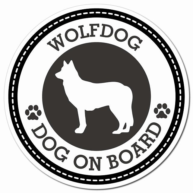 WOLFDOG ウルフドッグ ブラック 肉球 Dog on board マグネット 車用 直径13cm 丸型 カーマグネット