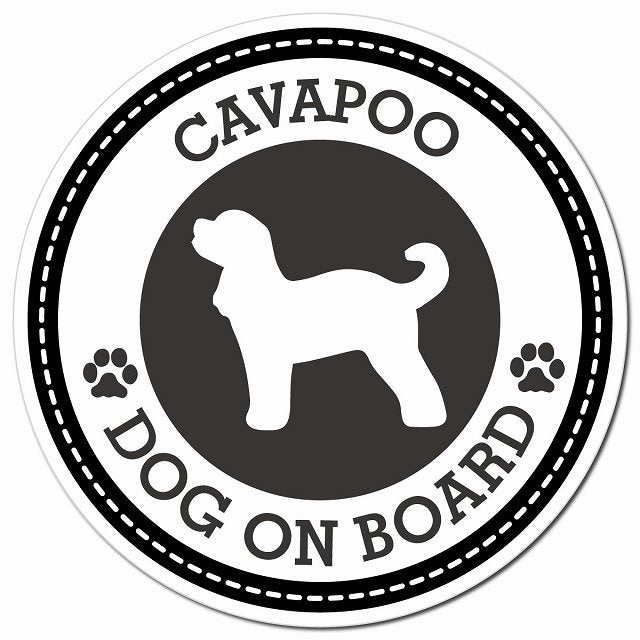 CAVAPOO キャバプー ブラック 肉球 Dog on board マグネット 車用 直径13cm 丸型 カーマグネット