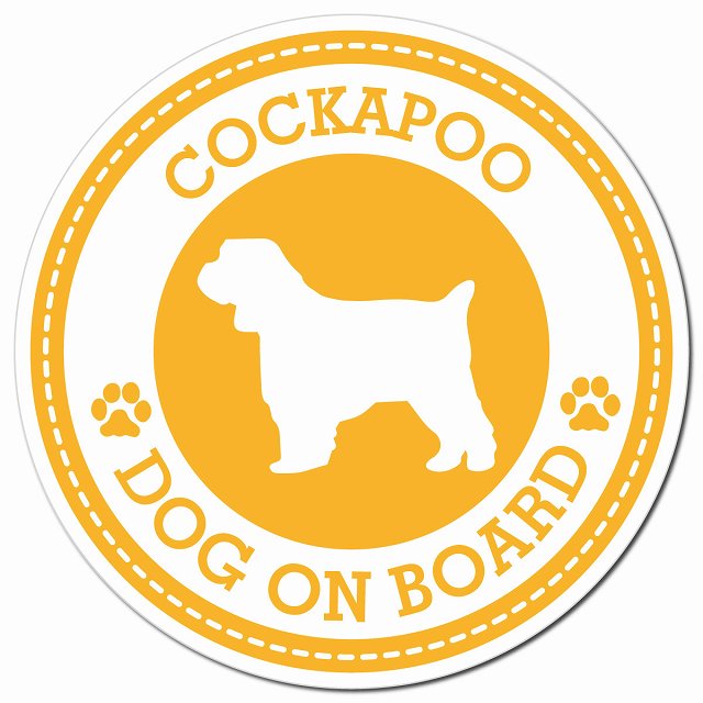 COCKAPOO コッカプー イエロー 肉球 Dog on board マグネット 車用 直径13cm 丸型 カーマグネット