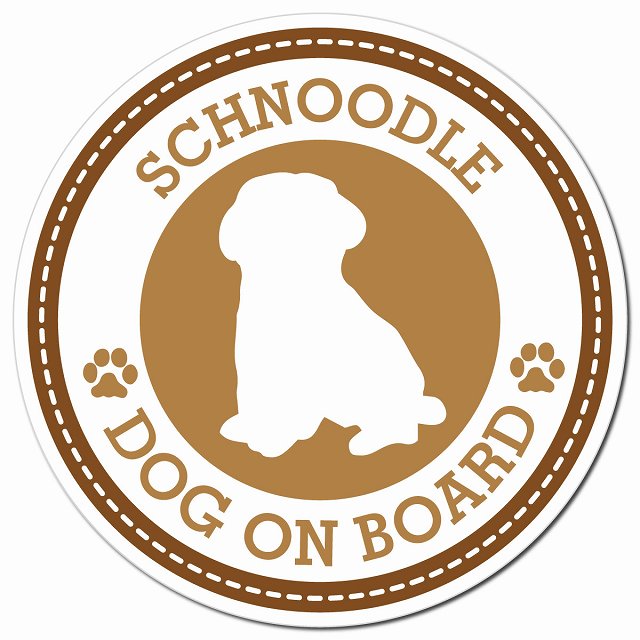 SCHNOODLE シュナプー ブラウン 肉球 Dog on board マグネット 車用 直径13cm 丸型 カーマグネット