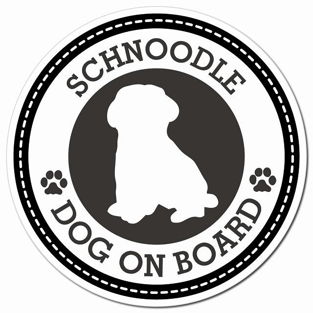 SCHNOODLE シュナプー ブラック 肉球 Dog on board マグネット 車用 直径13cm 丸型 カーマグネット