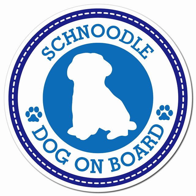 SCHNOODLE シュナプー ブルー 肉球 Dog on board マグネット 車用 直径13cm 丸型 カーマグネット