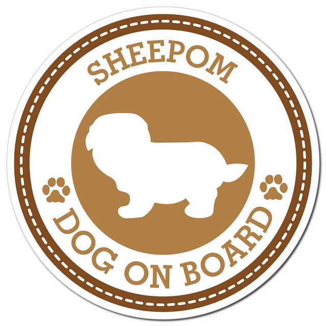 SHEEPOM シーポメ ブラウン 肉球 Dog on board マグネット 車用 直径13cm 丸型 カーマグネット