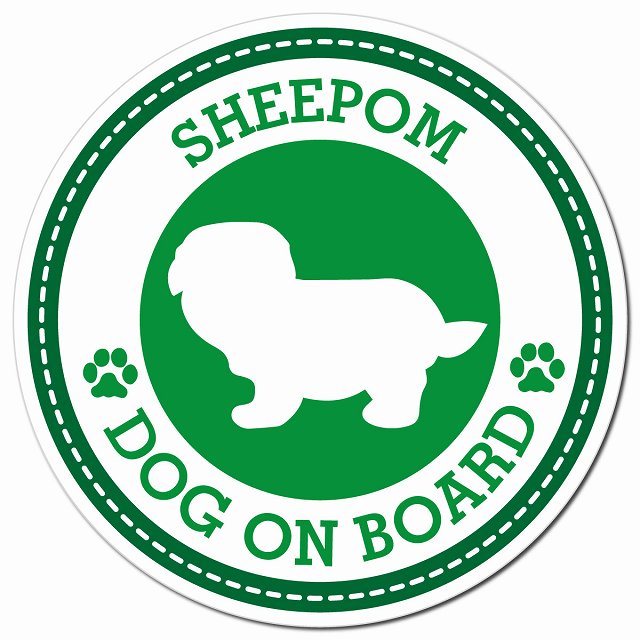 SHEEPOM シーポメ グリーン 肉球 Dog on board マグネット 車用 直径13cm 丸型 カーマグネット