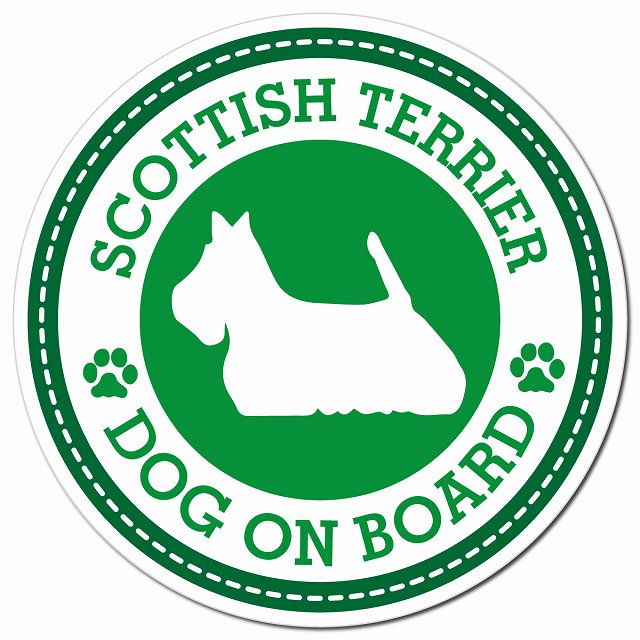 SCOTTISH TERRIER スコティッシュテリア グリーン 肉球 Dog on board マグネット 車用 直径13cm 丸型 カーマグネット