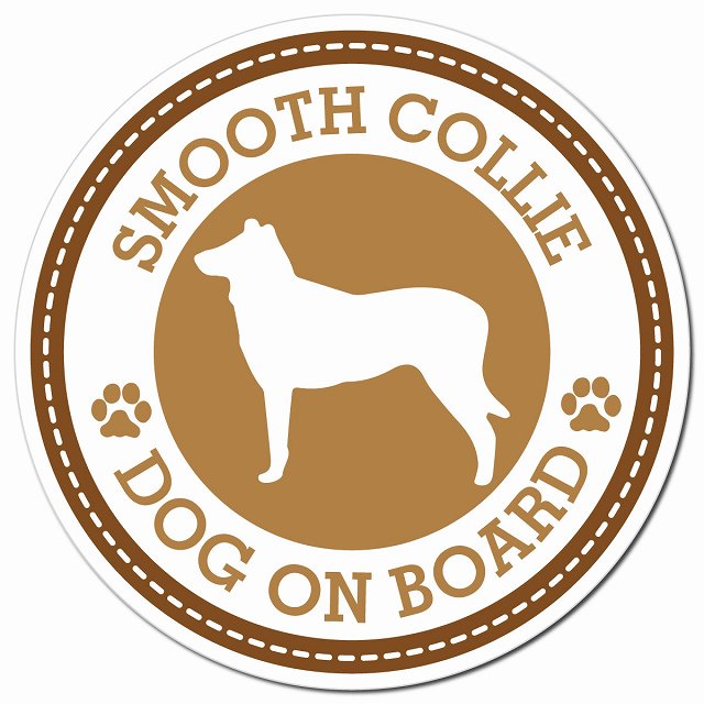 SMOOTH COLLIE スムースコリー ブラウン 肉球 Dog on board マグネット 車用 直径13cm 丸型 カーマグネット