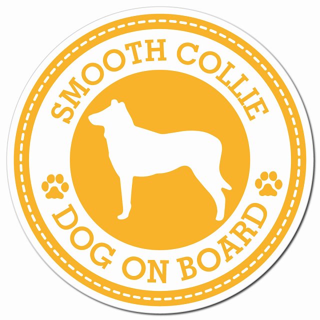 SMOOTH COLLIE スムースコリー イエロー 肉球 Dog on board マグネット 車用 直径13cm 丸型 カーマグネット