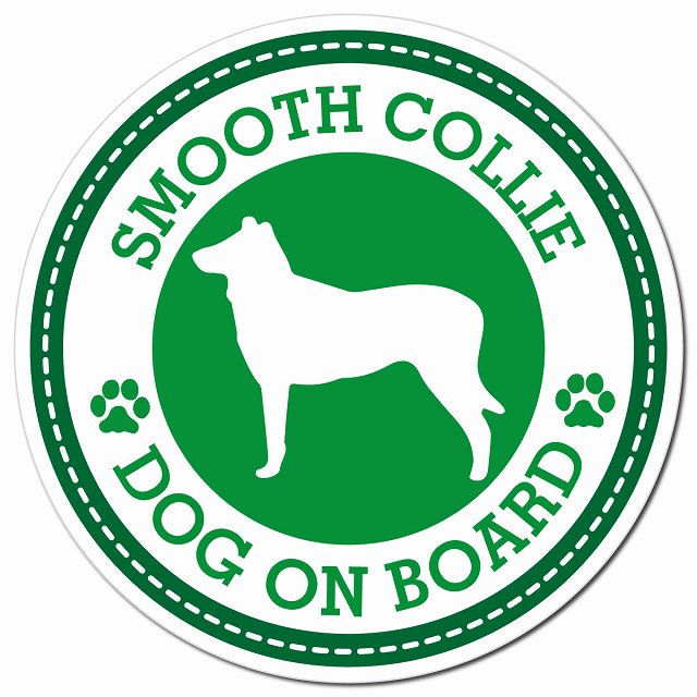 SMOOTH COLLIE スムースコリー グリーン 肉球 Dog on board マグネット 車用 直径13cm 丸型 カーマグネット