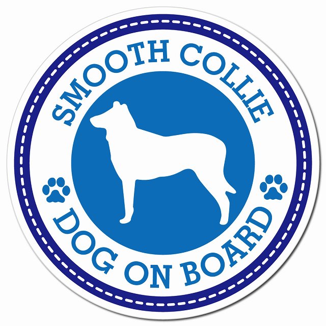 SMOOTH COLLIE スムースコリー ブルー 肉球 Dog on board マグネット 車用 直径13cm 丸型 カーマグネット