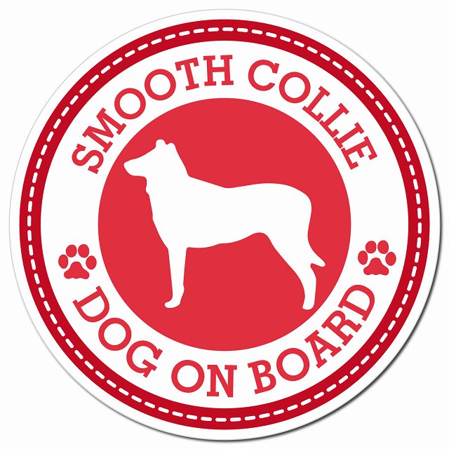 SMOOTH COLLIE スムースコリー レッド 肉球 Dog on board マグネット 車用 直径13cm 丸型 カーマグネット