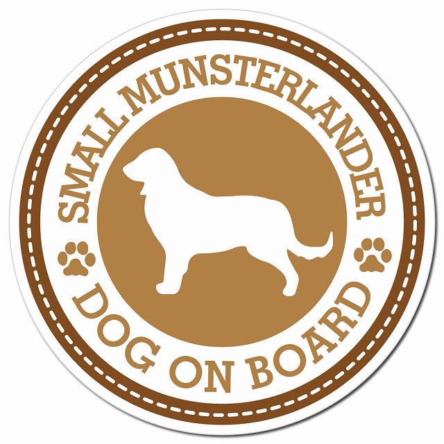 SMALL MUNSTERLANDER スモールミュンスターレンダー ブラウン 肉球 Dog on board マグネット 車用 直径13cm 丸型 カーマグネット